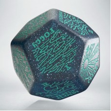 Weather Generator Die: Shimmering Blue&Turquise (Q12VWTG03)